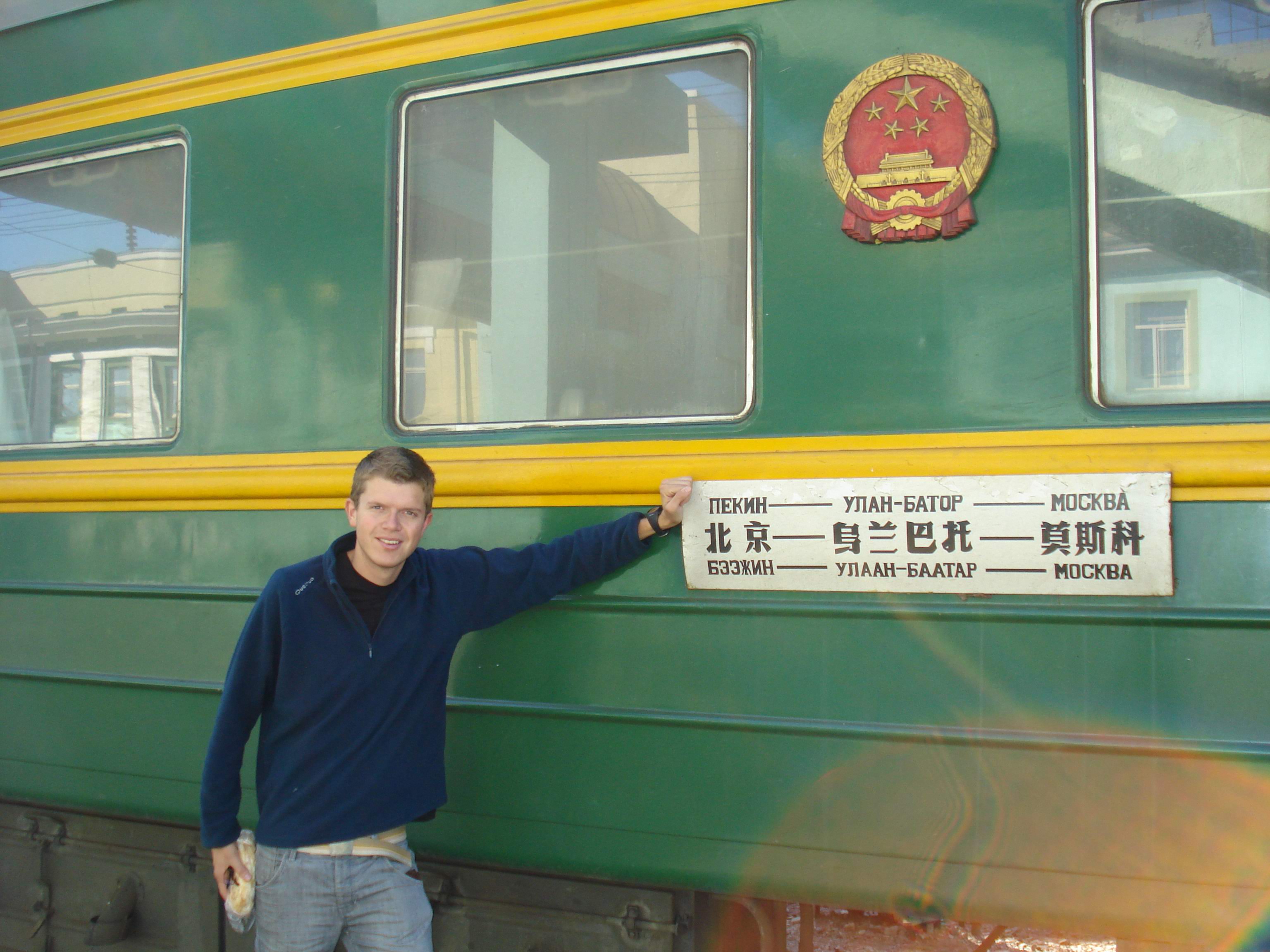 Taking a train across Mongolia after quitting my software job.